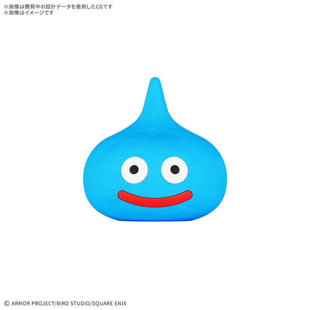 予約受付商品】ドラゴンクエスト ねんどモンスターズ スライム【出荷