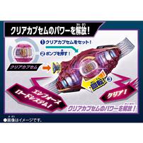  【予約受付商品】仮面ライダーゼッツ DXライダーカプセムシングルボックス04【種類ランダム】【出荷予定日：2026年1月31日】