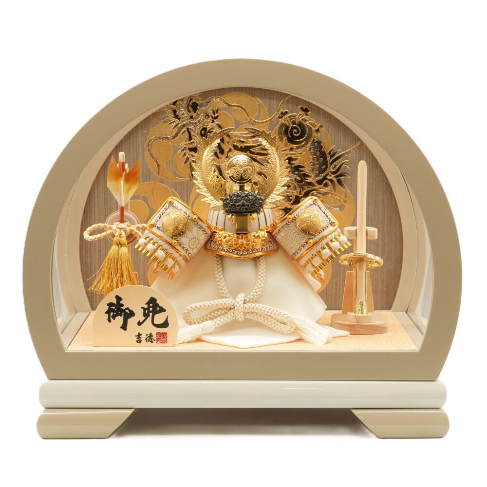 五月人形 兜ケース飾り | マタニティ・ベビー用品通販のベビーザらス