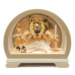 【五月人形】兜飾り ケース飾り「徳川家康グレージュ半円アクリル」（538901）コンパクト 円形 男の子 端午の節句 トイザらス・ベビーザらス限定【メーカー直送】