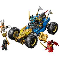 レゴ LEGO ニンジャゴー ジェイのトランスフォームビークル 71856｜おもちゃ 玩具 誕生日 プレゼント ブロック 8歳 9歳 10歳