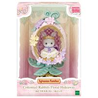 【予約受付商品】シルバニアファミリー わたウサギのフローラルエッグ【出荷予定日：2026年3月7日】