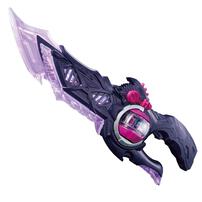 仮面ライダーゼッツ DXブレイカムドォーン