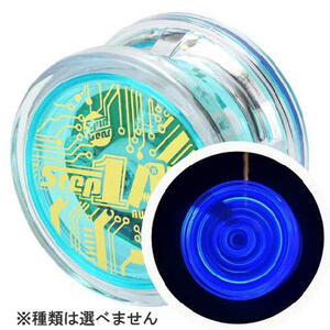 STEP1 AR　ヨーヨー（レッド/ブルー）1個【種類ランダム】ポリカーボネート樹脂 初心者向け ロングスリーパー