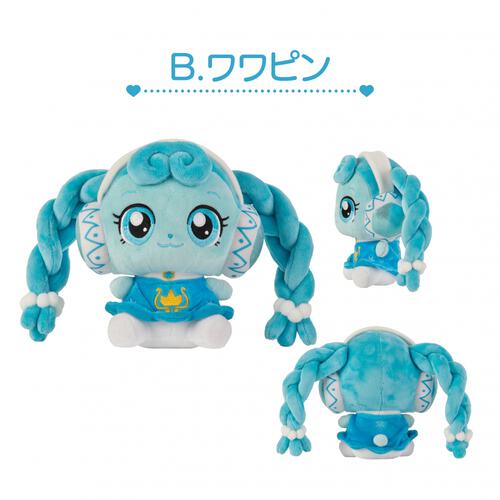 シークレット キャッチ！ティニピン ぬいぐるみ ワワピン