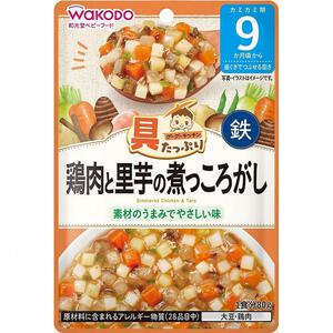 和光堂 具たっぷりグーグーキッチン 鶏肉と里芋の煮っころがし 【離乳食 ベビーフード】 【9ヶ月～】(お一人様10点限り)