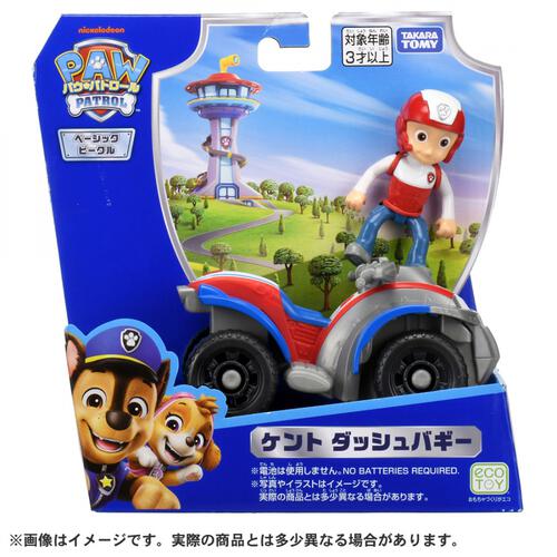 パウ・パトロール ケント ダッシュバギー