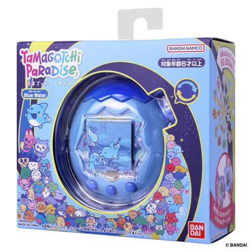 【お1人様1点限り】Tamagotchi Paradise たまごっちパラダイス - Blue Water クリスマスプレゼント 6歳 7歳 8歳