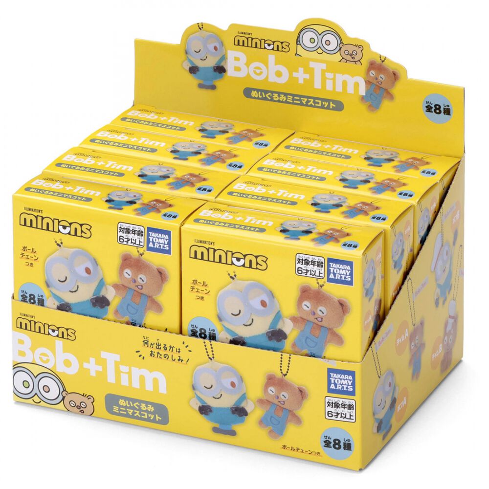 ミニオンズ Bob+Tim ミステリーボックス ぬいぐるみミニマスコット