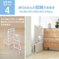 運動と知育のマイファースト ロングスロープ キッズパーク ジャングルジム 折りたたみ 室内 ブランコ 組み立て簡単 2畳 すべり台 2歳 3歳 白 おしゃれ 誕生日 プレゼント 人気 トイザらス限定