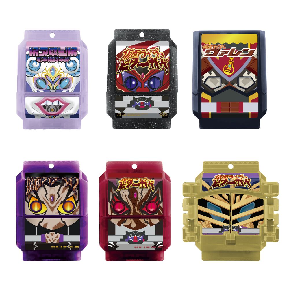 予約受付商品】DXゴチゾウパーティーコレクション 仮面ライダーガヴ