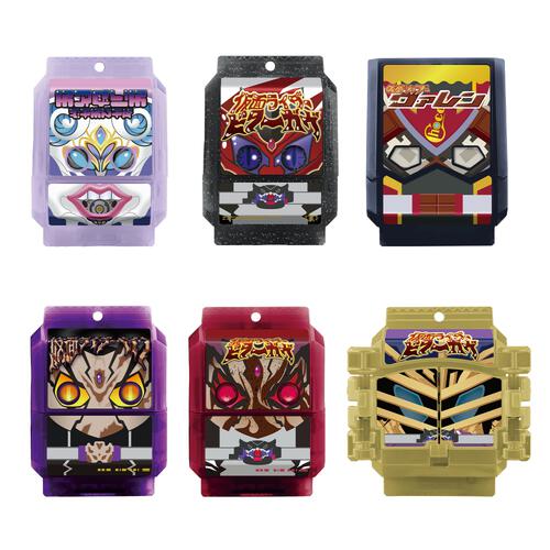 【予約受付商品】DXゴチゾウパーティーコレクション 仮面ライダーガヴバージョン02【種類ランダム】【出荷予定日：2026年4月18日】