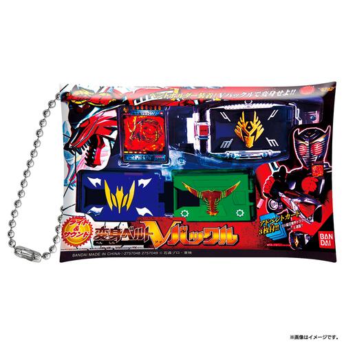 仮面ライダー 変身ベルトパッケージポーチ vol.1 【種類ランダム】