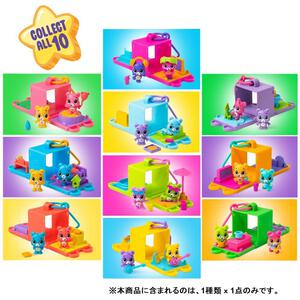 ケアベア フィギュア付き！キューブハウス 【種類ランダム】トイザらス限定