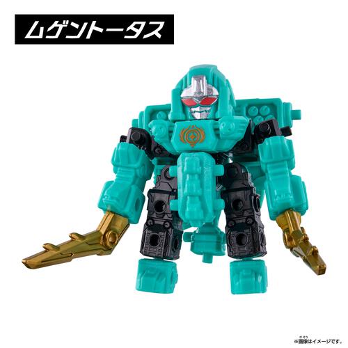 ムゲンバインムソウ vol.2【種類ランダム】