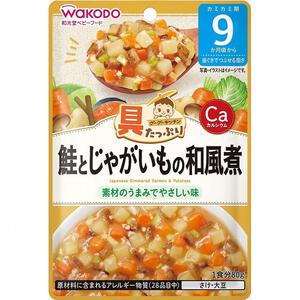 和光堂 具たっぷりグーグーキッチン 鮭とじゃがいもの和風煮【離乳食 ベビーフード】 【9ヶ月～】(お一人様10点限り)