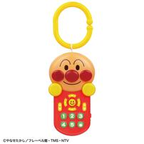 【オンライン限定価格*】ベビラボ アンパンマン ~脳を育む~アンパンマンごきげんメロディリモコン