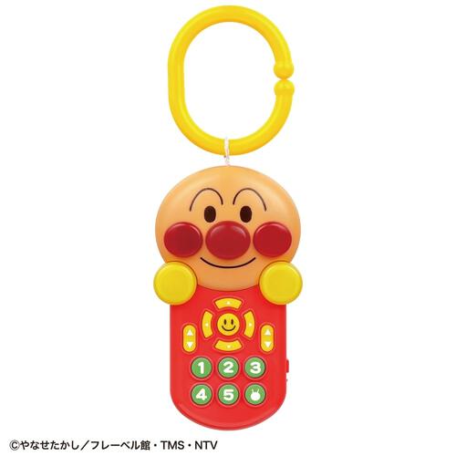 【オンライン限定価格*】ベビラボ アンパンマン ~脳を育む~アンパンマンごきげんメロディリモコン