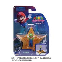 ザ・スーパーマリオギャラクシー・ムービー ミニフィギュア ルイージ TSM2-07