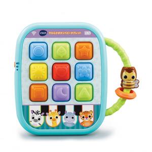 バイリンガルやわらかボタンベビータブレット トイザらス限定