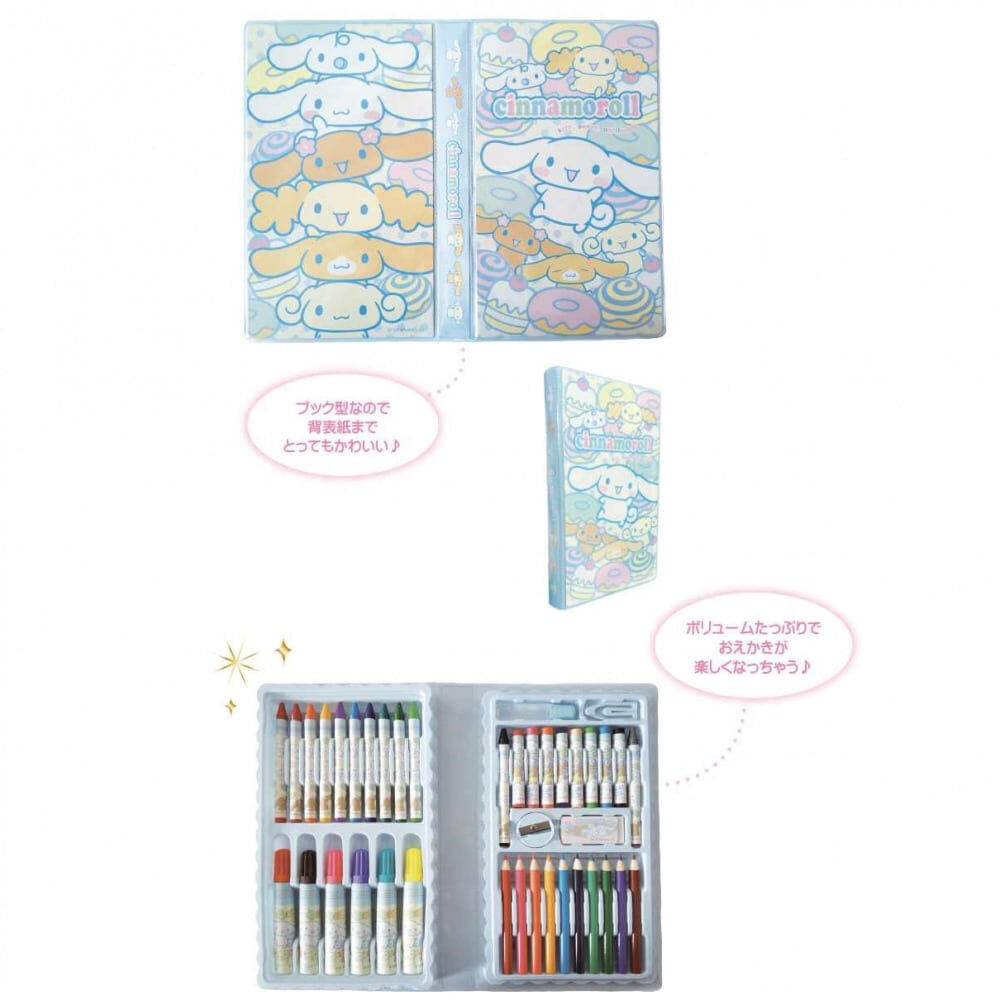 500本 カラフル色鉛筆セット 500本 カラフル色鉛筆セット 筆記具