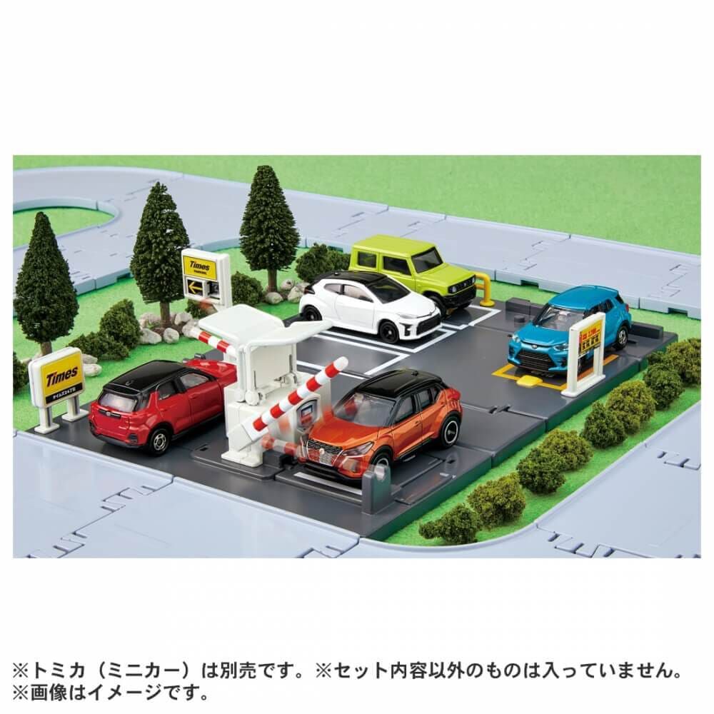 オンライン限定価格】トミカタウン タイムズパーキング 3歳 4歳 5歳