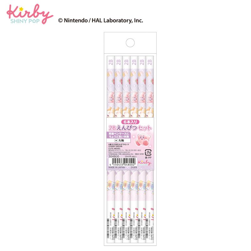 カービィ グッズセット 多様なアイテム カービィ グッズセット 多様なアイテム 星のカービィグッズ