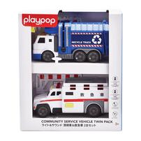 ライト＆サウンド 清掃車＆救急車2台セット トイザらス限定 クリスマスプレゼント 3歳 4歳 5歳