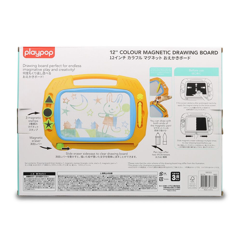 12インチ カラフルマグネットおえかきボード トイザらス限定