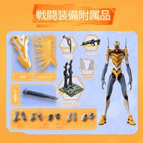 BLOKEES ブロキーズ エヴァンゲリオン 試作零号機