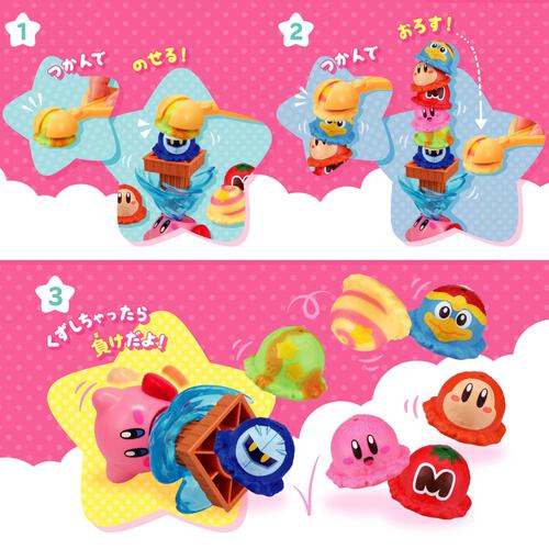 星のカービィ アイスクリームタワー