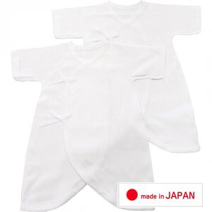 日本製 フライス無地コンビ肌着 2枚組 ベビーザらス限定