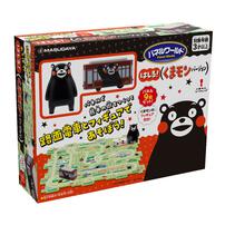 パネルワ―ルドはしる！（くまモンバージョン）