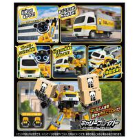 トミカ ジョブレイバー TJB08 キャリーブレイバー サカイ引越センター 引越トラック