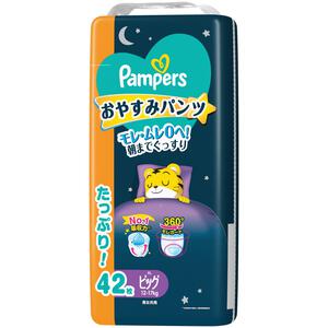 パンパース おやすみパンツ ビッグ（12-17kg） 42枚 【P&G パンツタイプ おねしょパンツ おむつ】