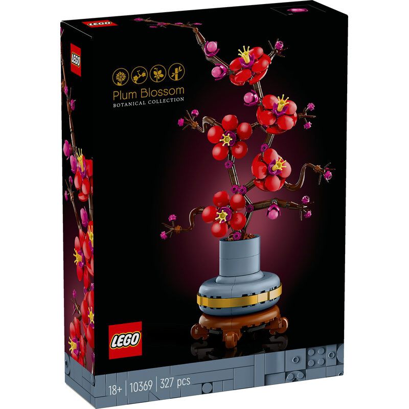 レゴ LEGO ボタニカル 梅 10369｜誕生日 プレゼント ブロック 花束