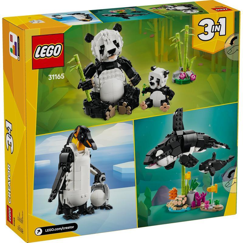 オンライン限定価格】レゴ LEGO クリエイター どうぶつ：パンダの親子 