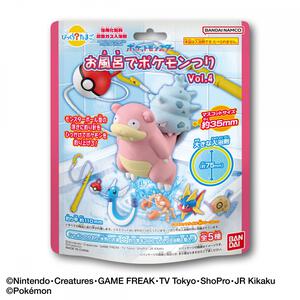 びっくらたまご ポケットモンスター お風呂でポケモンつりVol.4