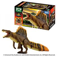 アニア ジュラシック・ワールド スピノサウルス（A）