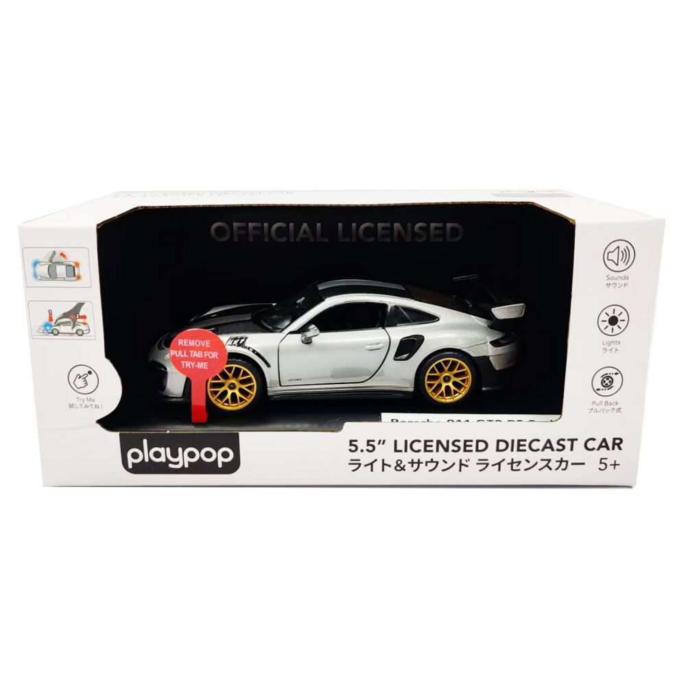 トイザらス　ポルシェ　電動ミニカー Rollplay 6V Porsche 918 Kids' Electric Ride-On Car, Battery