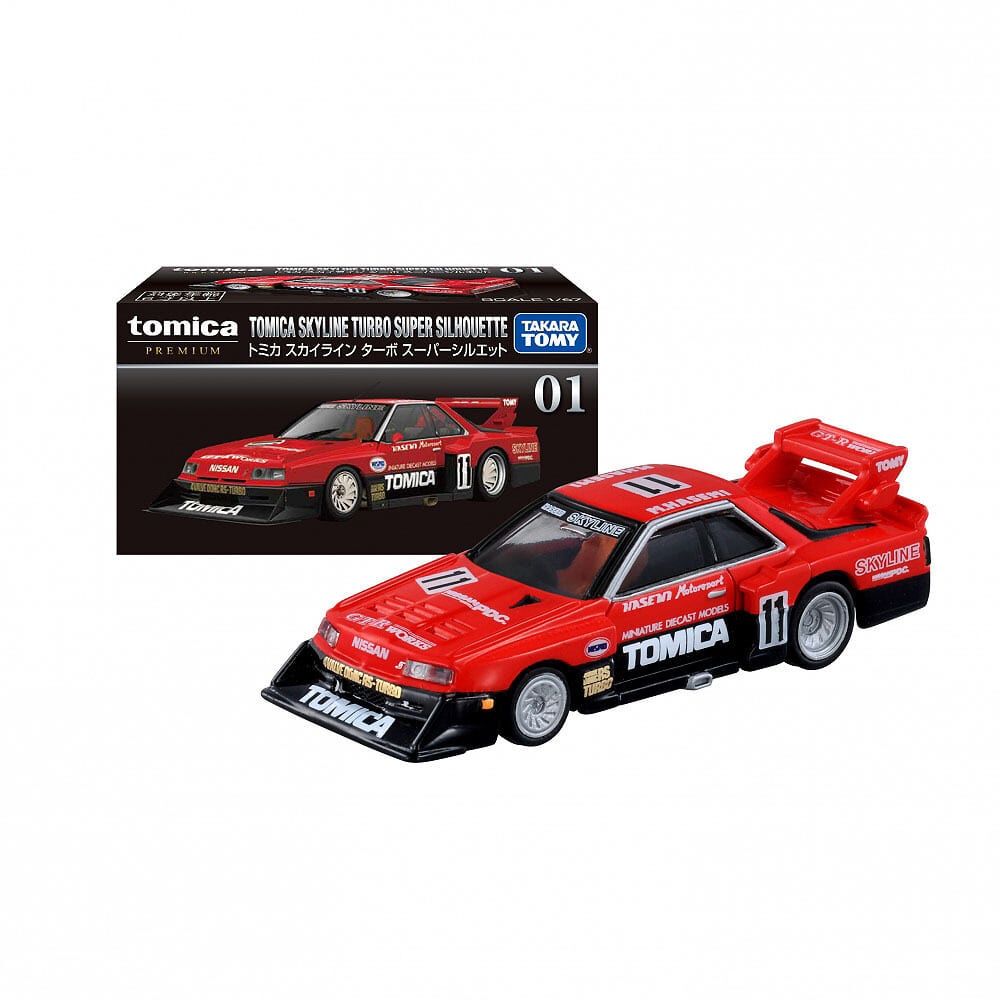 トミカプレミアム 01 トミカ スカイライン ターボ スーパーシルエット
