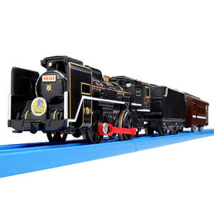 【オンライン限定価格*】プラレール S-53 C57  1号機  SLやまぐち号