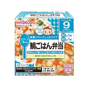 和光堂 栄養マルシェ 鯛ごはん弁当 【離乳食 ベビーフード】 【9ヶ月～】(お一人様10点限り)