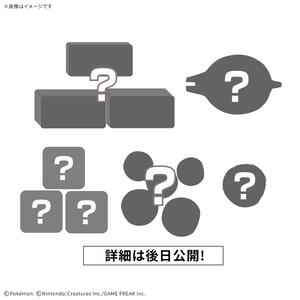 【予約受付商品】【お1人様1点限り】プラコロ進化セット リザードン 02【出荷予定日：2026年12月30日】