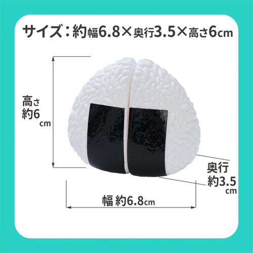 プレイポップ とんとんクッキング おにぎり