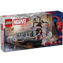 レゴ LEGO マーベル 76321 スパイダーマン vs. ドクター・オクトパス 地下鉄編