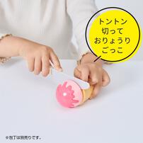 とんとんクッキング いちごアイス