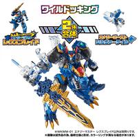 【予約受付商品】トランスフォーマー ワイルドキング WKWM-01 エナジーマスター レクスブレイド【出荷予定日：2026年6月27日】
