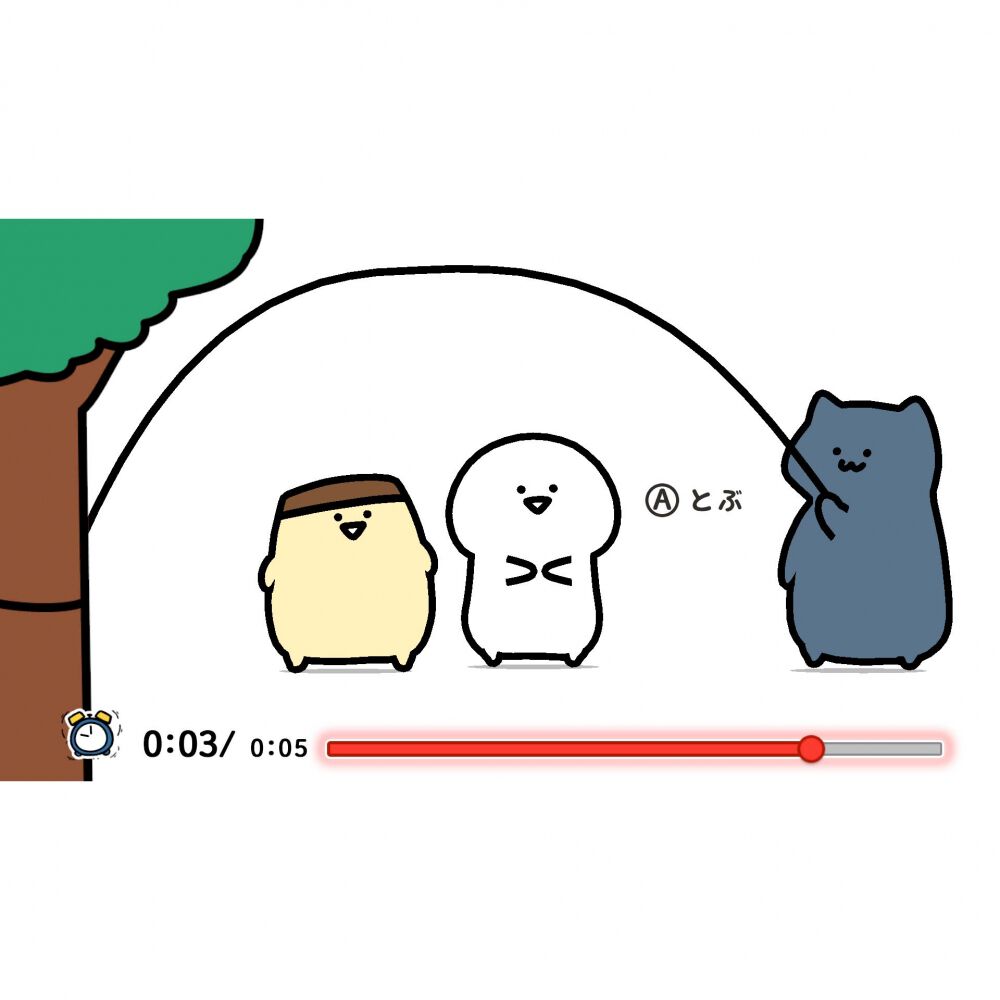 Switchソフト】お文具といっしょ ユルっとポチっと遊びましょ