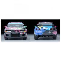 トミカリミテッド ヴィンテージ LV-N234f AXIA・スカイライン 92年後期仕様